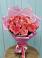 Букет 15 Розовых роз Равель в Анискино