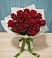 Букет Красные розы в Анискино