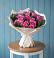 Букет цветов из: Розы в Анискино