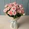 Букет Розовый шарм в Анискино